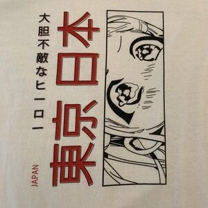 Brisco Brands Anime Manga Shirt Mens Medium White Japan Graphic Daring Hero